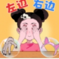 就是爱换装最新版下载 v1.0.0