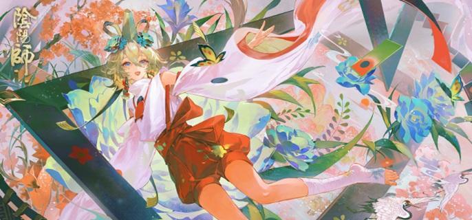 阴阳师5月神秘图案怎么画