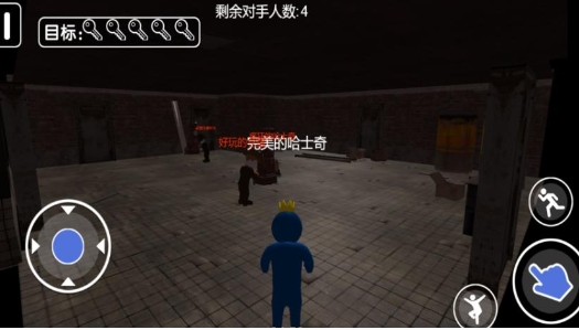黑暗逃亡挑战生存手机版下载 v4.5.6