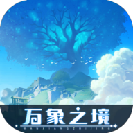 万象之境(二次元卡牌)最新安卓免费下载v0.1