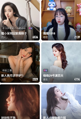 cilicili短视频在线免费观看最新版本下载v3.4.1