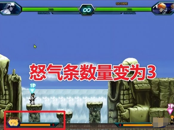 死神vs火影怎么变身
