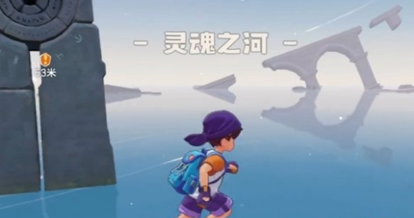 洛克王国世界星星魔法怎么获得