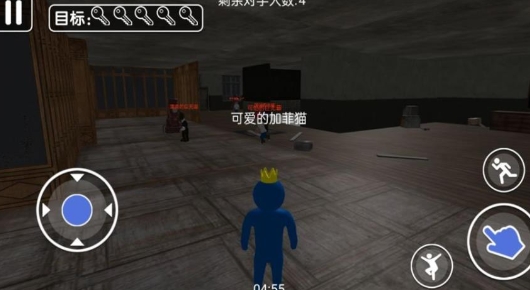 黑暗逃亡挑战生存手机版下载图片1
