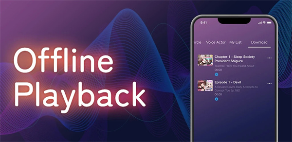 dlsitesound手机版安装包免费下载v1.0.21