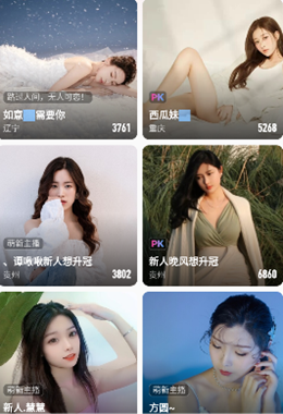 cilicili短视频在线免费观看最新版本下载v3.4.1