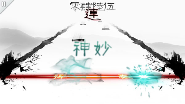 同步音律(音乐节奏)最新安卓免费下载v2.4.25