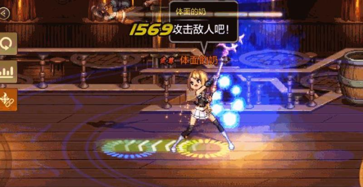 dnf手游驱魔师怎么连招