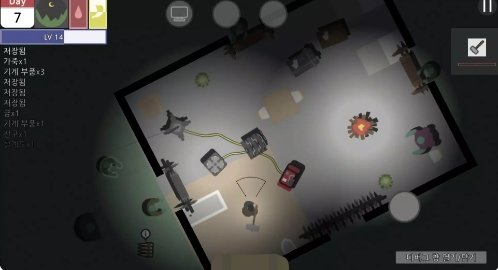死亡小镇生存安卓最新版下载vBeta 1.1