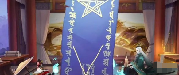 阴阳师5月神秘图案怎么画