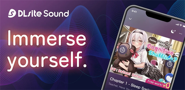 dlsitesound最新安卓免费下载v1.0.21