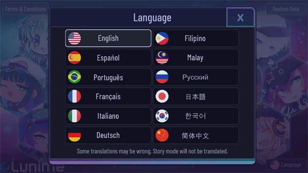 加查海关和咖啡小米版手机免费下载v1.1.0