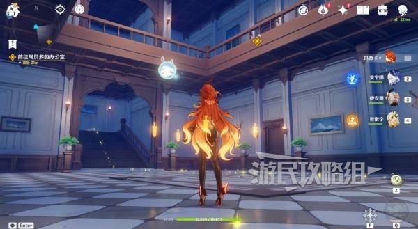原神魔神任务间章第四幕攻略大全   间章第四幕全任务攻略总汇图片7