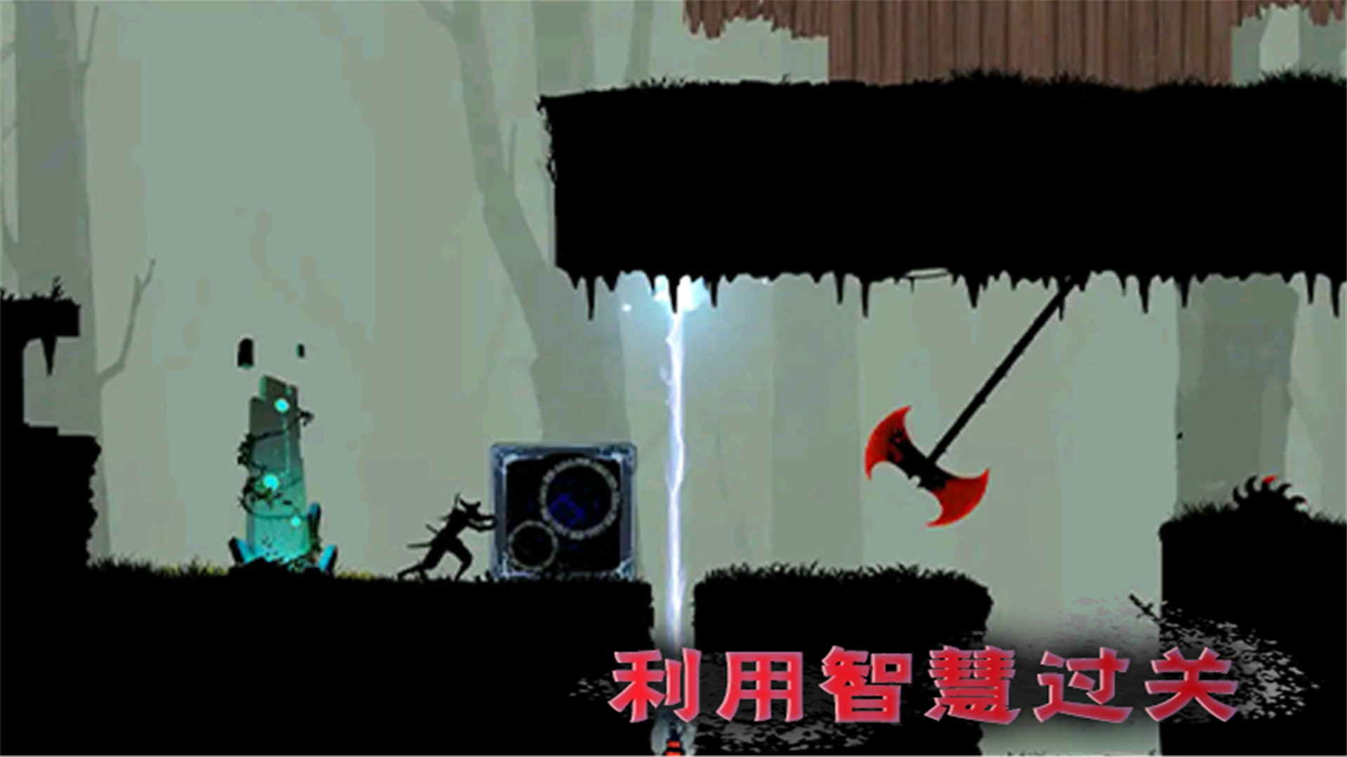 少年勇闯江湖安卓免费下载v2.0