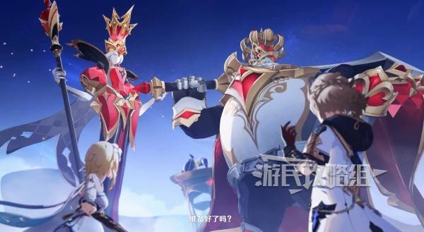 原神魔神任务间章第四幕攻略大全   间章第四幕全任务攻略总汇图片25