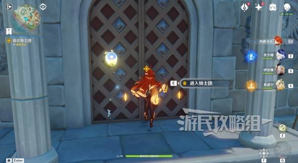 原神魔神任务间章第四幕攻略大全   间章第四幕全任务攻略总汇图片3