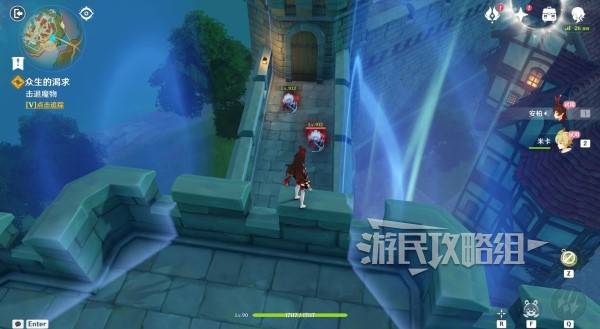 原神魔神任务间章第四幕攻略大全   间章第四幕全任务攻略总汇图片18