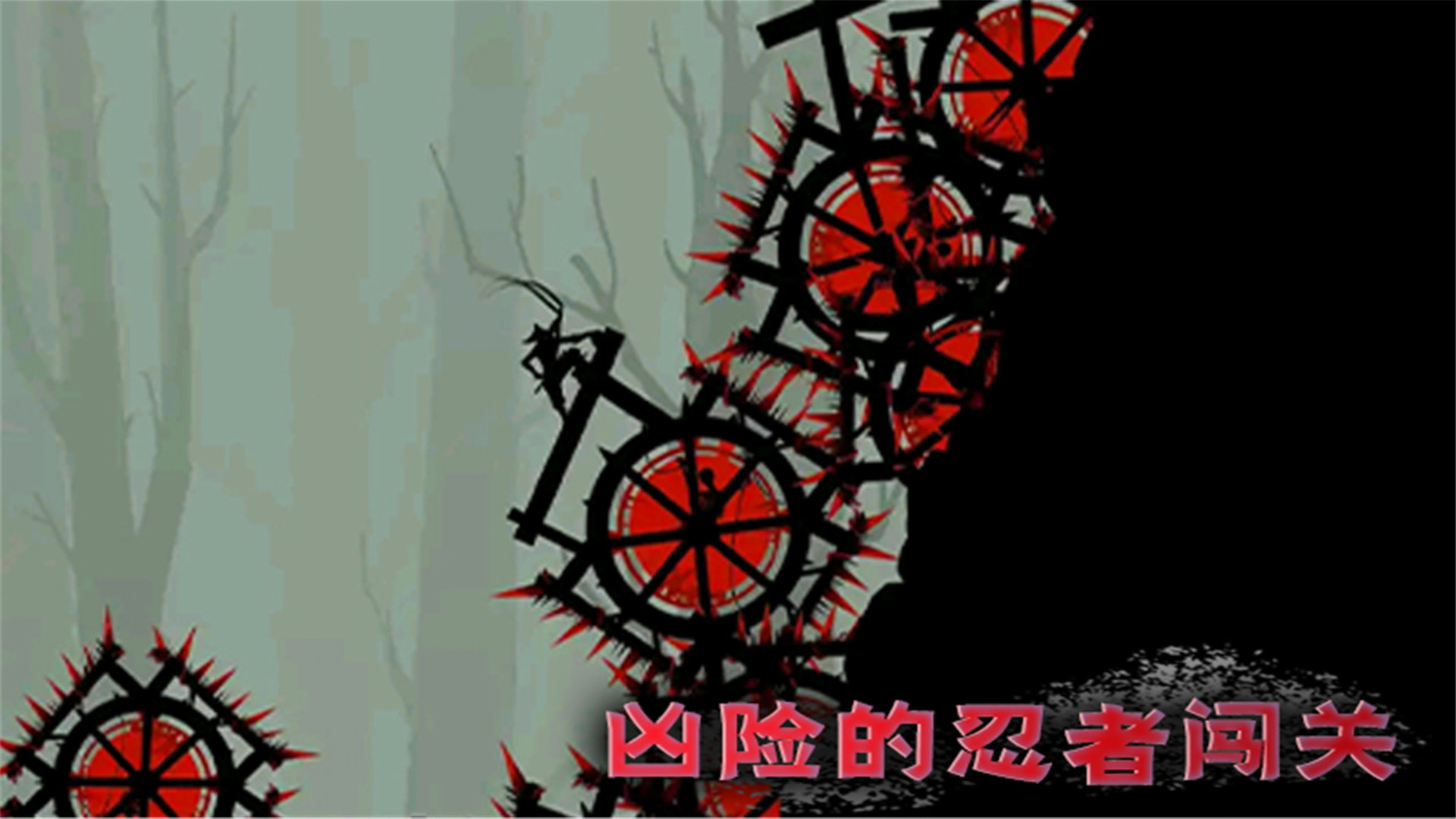 少年勇闯江湖安卓免费下载v2.0