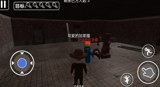 黑暗逃亡挑战生存手机版下载 v4.5.6