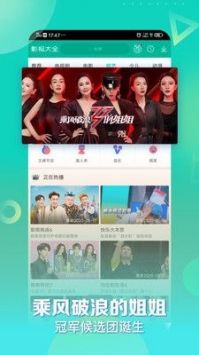 天美视频最新安卓免费下载v1.0.1