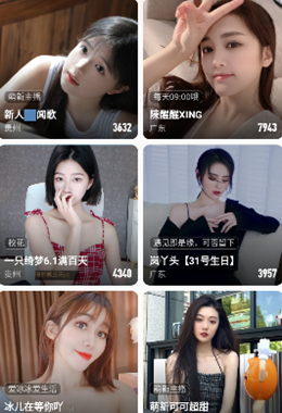 cilicili短视频在线免费观看最新版本下载v3.4.1