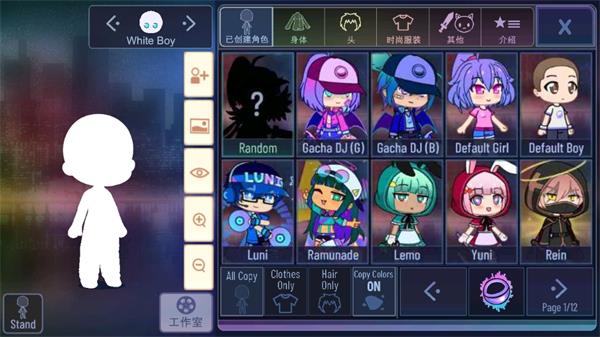 加查海关和咖啡小米版手机免费下载v1.1.0