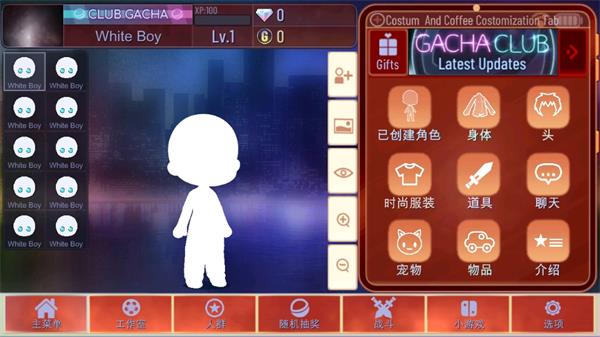 加查海关和咖啡最新安卓免费下载v1.1.0
