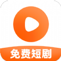 南瓜免费短剧最新版下载 v1.0.8