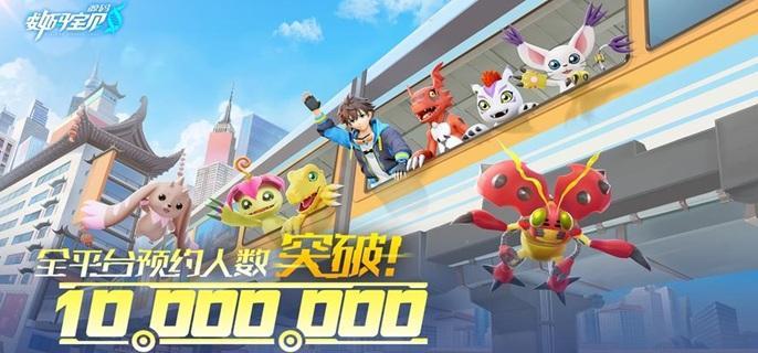 数码宝贝源码过载是什么