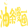 油条漫画无限金币版手机安装包下载地址v2.2.1