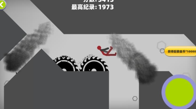 破坏粉碎火柴人免费版下载 v1.0