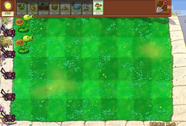 植物大战僵尸杂交版2.1全屏防闪退版安装包免费下载v2.1