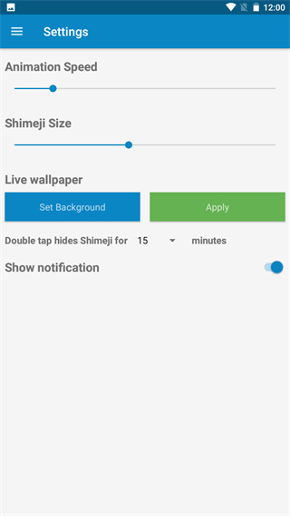 shimeji螃蟹版安装包免费下载v5.8