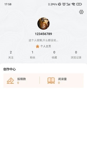 兰博玩红警对战平台安装包免费下载v1.1.0