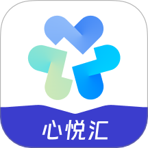 心悦汇安卓最新版下载