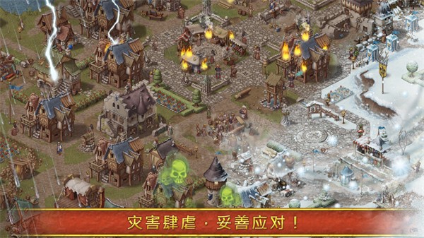 家园7去广告纯净版本手机免费下载v1.14.9
