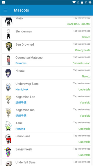 shimeji螃蟹版安装包免费下载v5.8