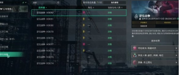 七日世界点唱机歌曲怎么导入