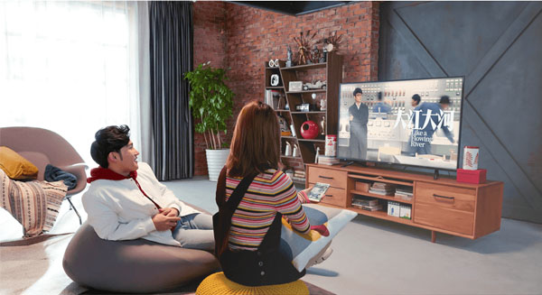 乐播投屏TV版免费版手机安装包下载v8.17.10
