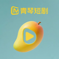 青琴短剧最新版下载 v1.0.1