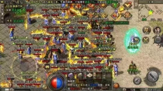 盟重英雄冰雪归来手游官方版 v1.0.0