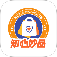 知心妙品安卓最新版下载