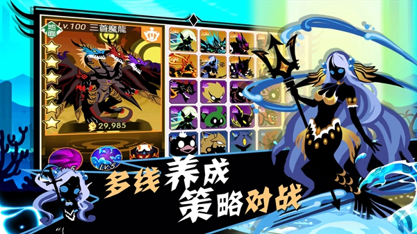 怪兽物语(卡牌冒险)最新安卓免费下载v1.0.055