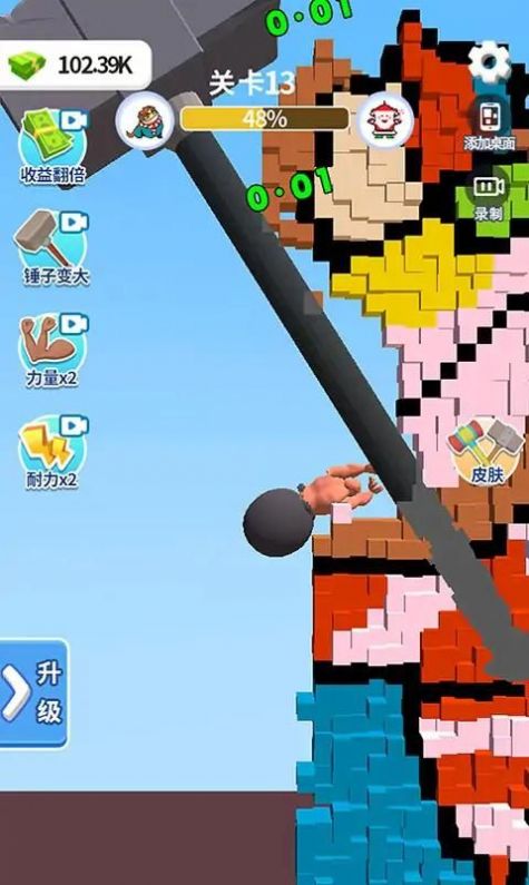 碰撞实验室(解压破坏)安卓最新版下载v1.0.0