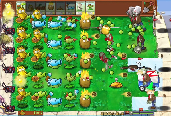 植物大战僵尸杂交版2.1全屏防闪退版安装包免费下载v2.1