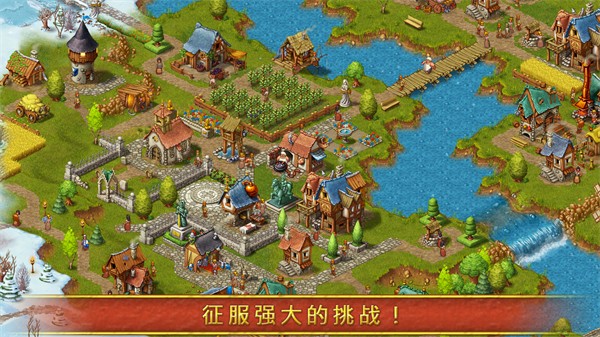 家园7去广告纯净版本手机免费下载v1.14.9