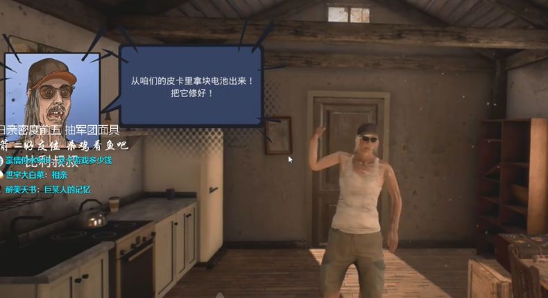 垃圾小镇大亨安卓最新版下载v1.0.1