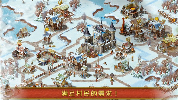家园7去广告纯净版本手机免费下载v1.14.9