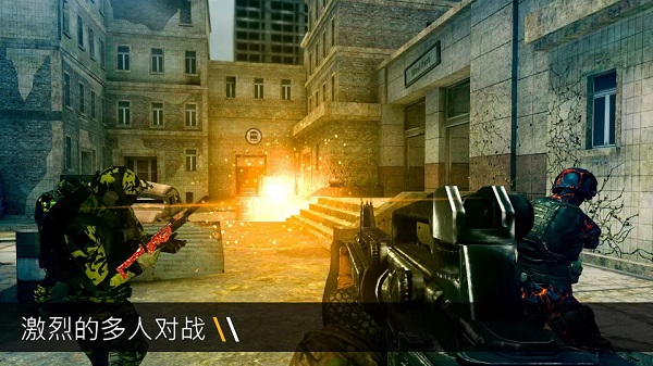 子弹力量中文版手机免费下载v1.100.1