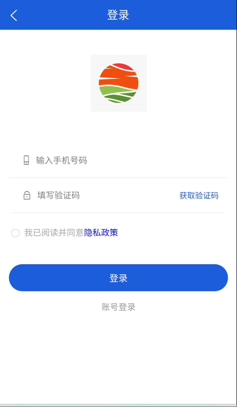 蒲鑫餐饮安卓最新版下载